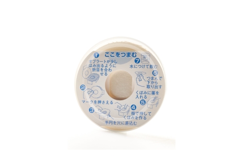 Okrągły opłatek, 9 cm, 100 sztuk