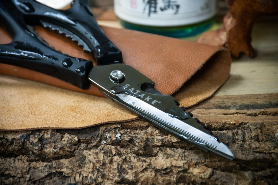 Nożyce kuchenne, 22 cm - Satake