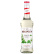 Monin Mojito Mint Syrup 70 cl