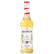 Monin Vanilla Syrup 70 cl Monin Vanilla Syrup 70 cl