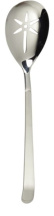Function Perforowana łyżka do serwowania 321 mm - Solex
