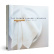 French Laundry Cookbook - Thomas Keller