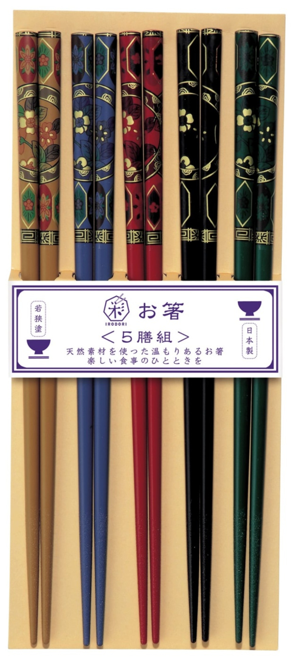 Susutake-Komon 5 par pałeczek z japońskim dekorem - Kawai w grupie Nakrycie stołu / Sztućce / Pałeczki w The Kitchen Lab (1422-23142)