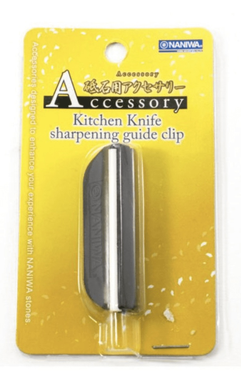 Prowadnica do ostrzenia - Naniwa w grupie Gotowanie / Noże kuchenne / Pielęgnacja noży / Whetstones w The Kitchen Lab (1450-26167)