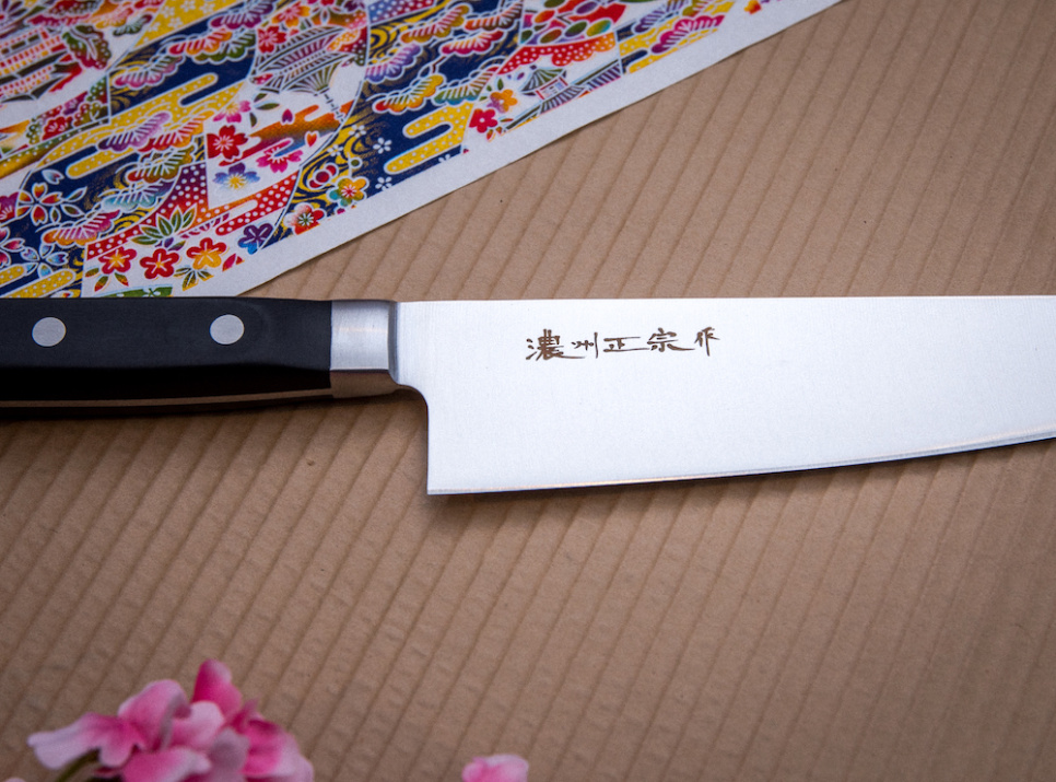 Gyoto 21 cm - Pro House Gyoto 21 cm - Pro House