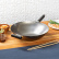 Wok ze stali węglowej, 30 cm - Joyce Chen