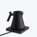 Czajnik, Kettle Corvo EKG Pro Black 0.9L - Fellow