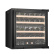 Winiarka Kitchen Integrated 60, Dwie strefy - Vigneron
