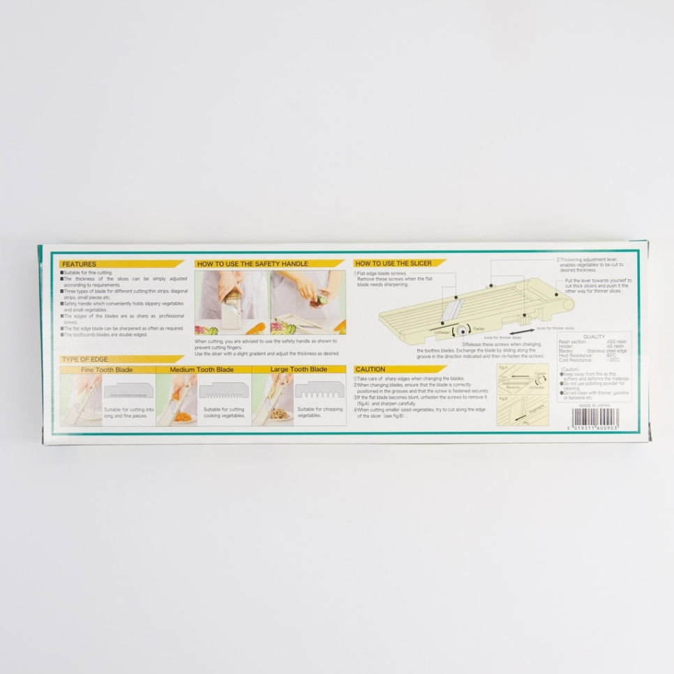 Mandolina japońska, 59 mm - Shimomura