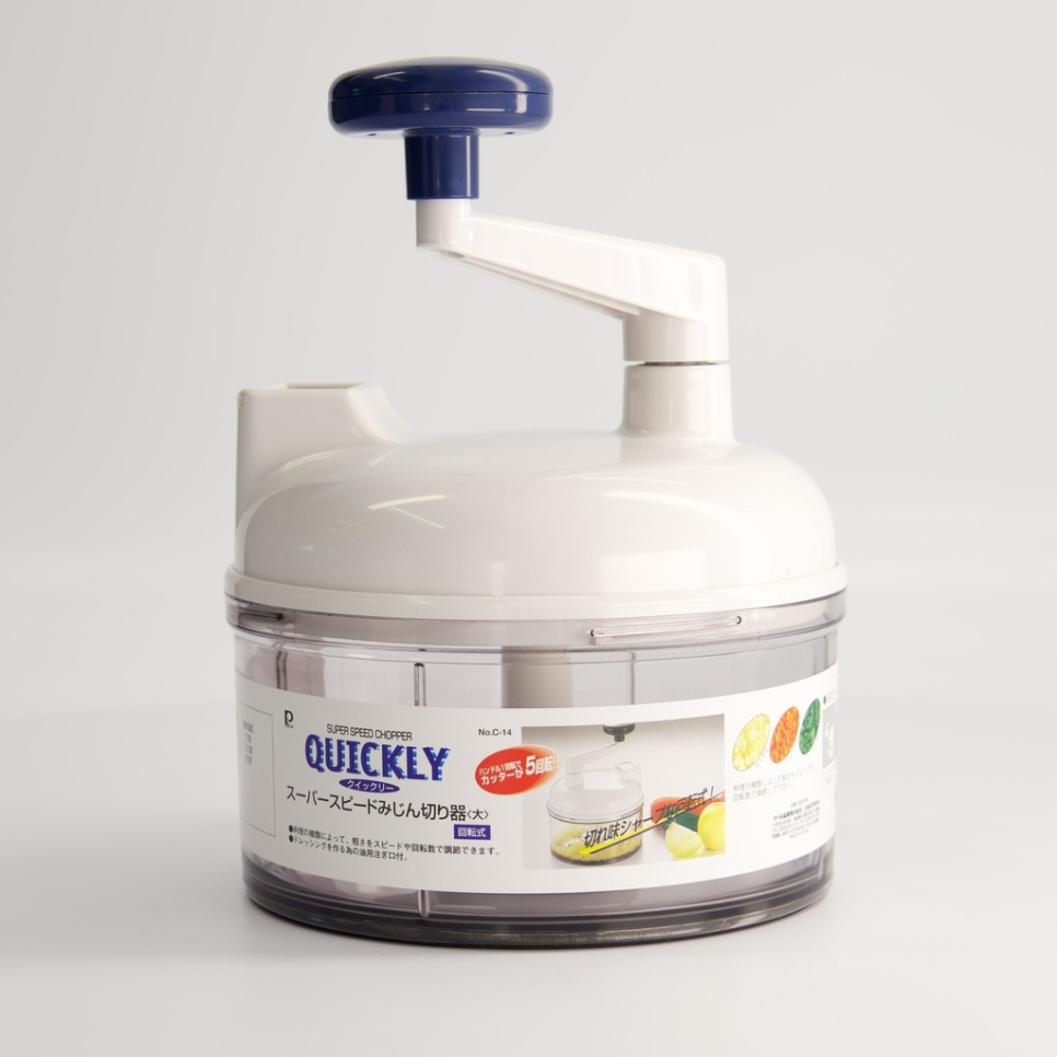 Japoński mini rozdrabniacz, ręczny nóż do warzyw