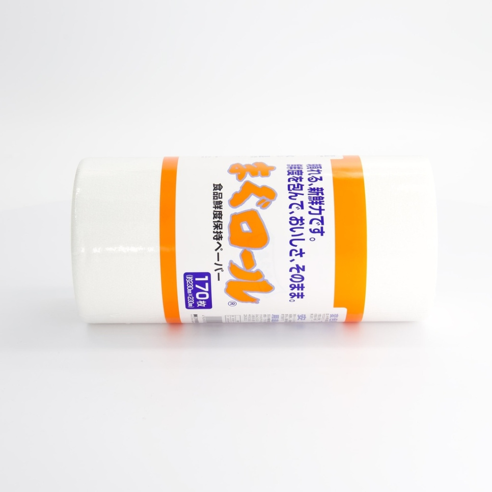 Arkusze absorpcyjne, 170 szt. 23 x 23 cm