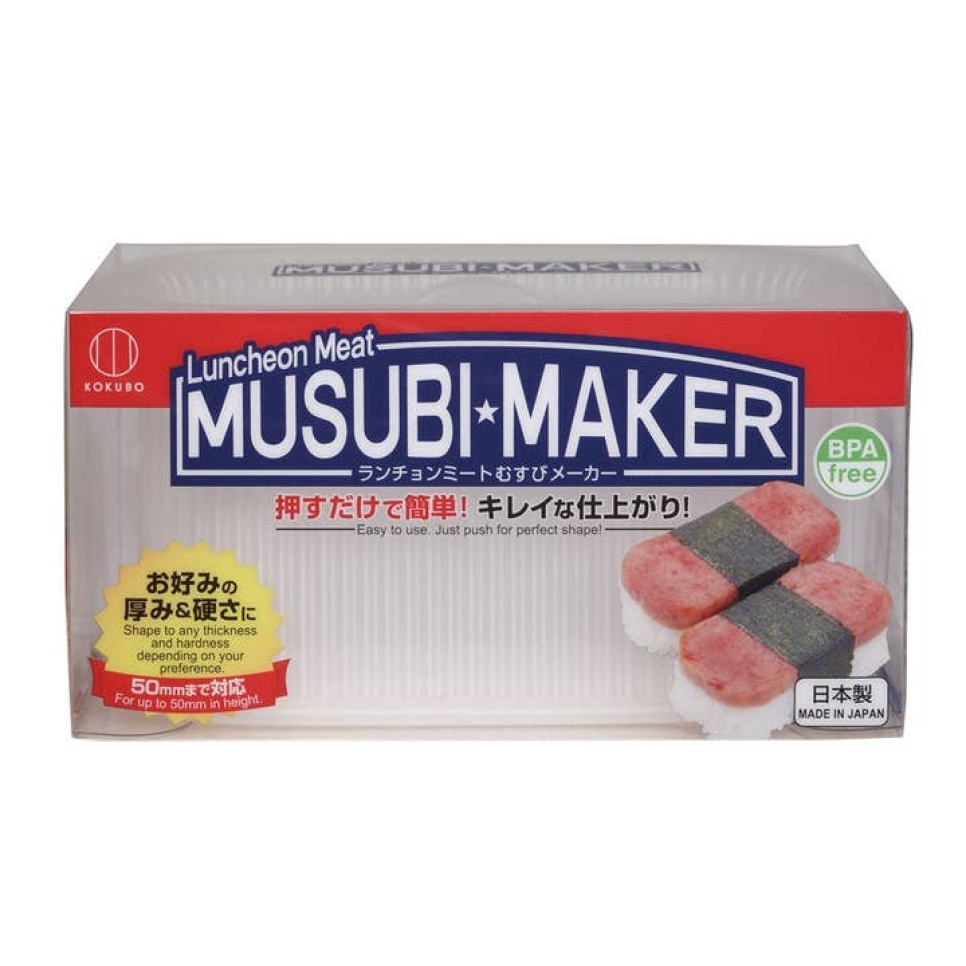 Forma do musubi - Kokubo w grupie Gotowanie / Przybory kuchenne / Inne przybory kuchenne w The Kitchen Lab (2253-36247)