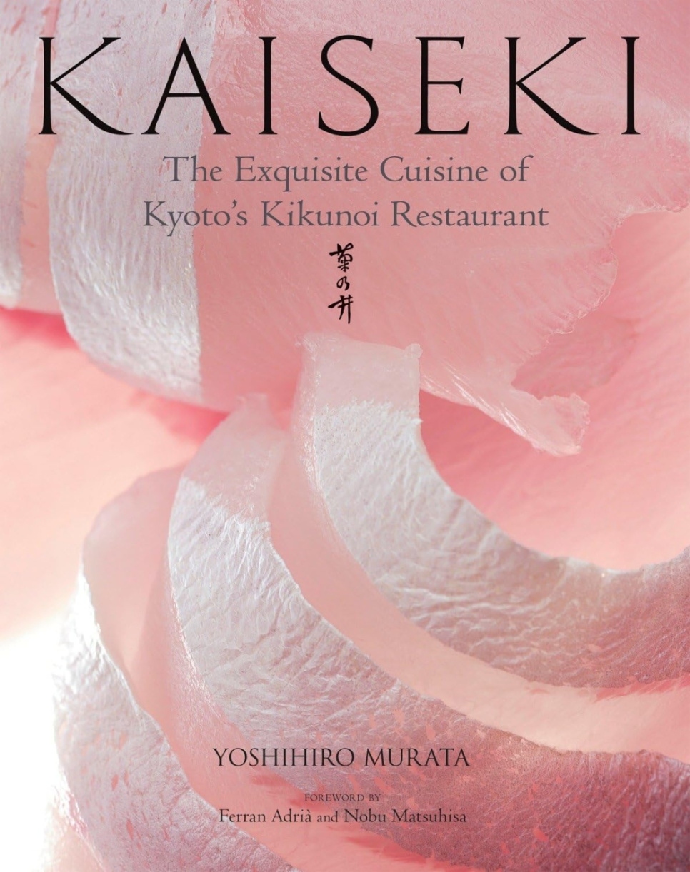 Kaiseki: The Exquisite Cuisine of Kyoto´s Kikunoi - Yoshihiro Murata w grupie Gotowanie / Książki kucharskie / Kuchnie narodowe i regionalne / w The Kitchen Lab (2304-36027)