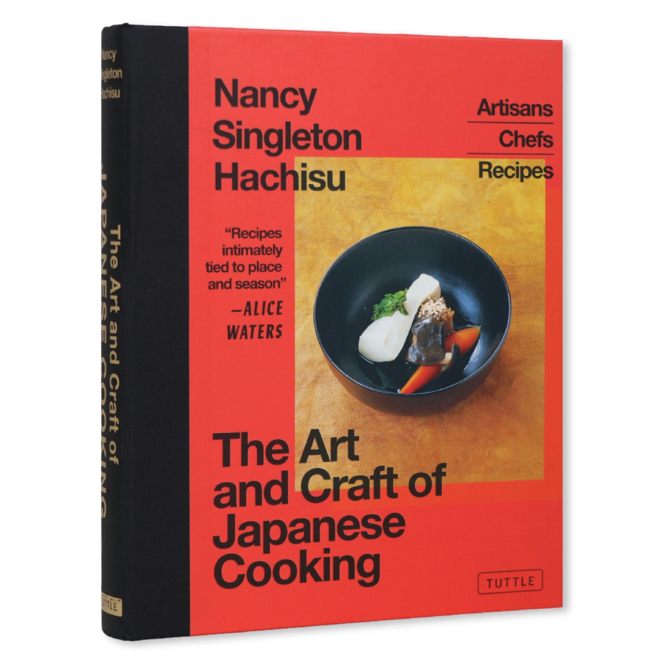 The Art and Craft of Japanese Cooking - Nancy Singleton Hachisu w grupie Gotowanie / Książki kucharskie / Kuchnie narodowe i regionalne / w The Kitchen Lab (2304-36036)